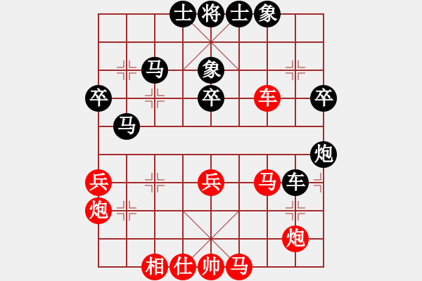 象棋棋譜圖片：鬼蜮棋書(9星)-勝-大連玩童(9星) - 步數(shù)：70 