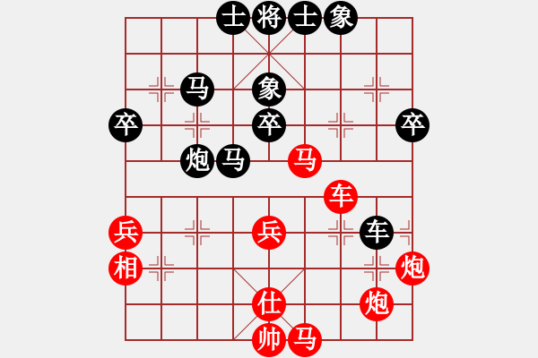 象棋棋譜圖片：鬼蜮棋書(9星)-勝-大連玩童(9星) - 步數(shù)：80 