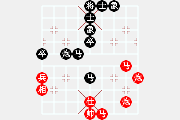 象棋棋譜圖片：鬼蜮棋書(9星)-勝-大連玩童(9星) - 步數(shù)：90 