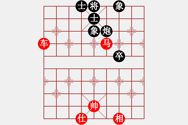 象棋棋譜圖片：池中清水先勝毛振海 中炮右橫車對反宮馬 - 步數(shù)：90 