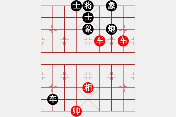 象棋棋譜圖片：關(guān)羽（業(yè)5-2）先負(fù) bbboy002（業(yè)5-2） - 步數(shù)：120 