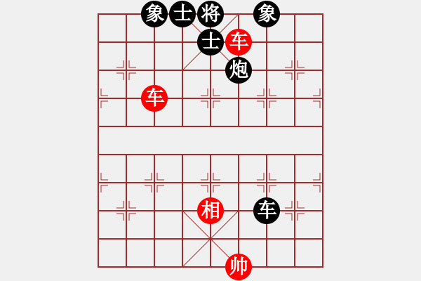 象棋棋譜圖片：關(guān)羽（業(yè)5-2）先負(fù) bbboy002（業(yè)5-2） - 步數(shù)：130 