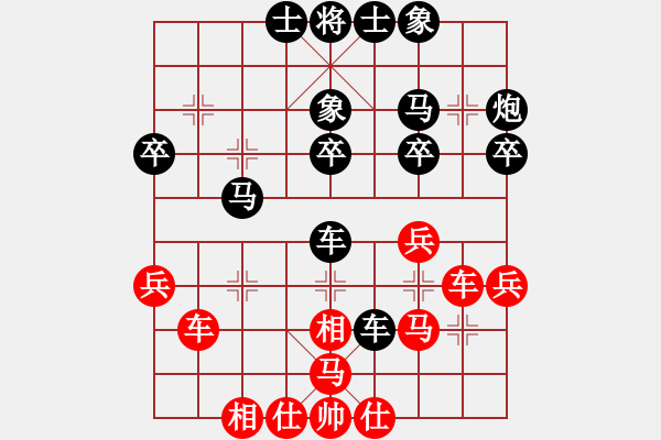 象棋棋譜圖片：關(guān)羽（業(yè)5-2）先負(fù) bbboy002（業(yè)5-2） - 步數(shù)：40 