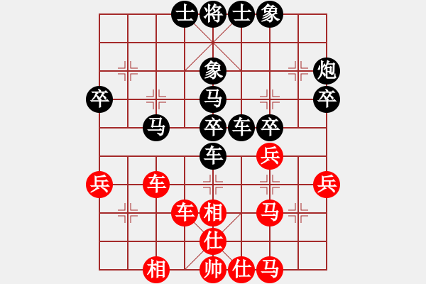 象棋棋譜圖片：關(guān)羽（業(yè)5-2）先負(fù) bbboy002（業(yè)5-2） - 步數(shù)：50 