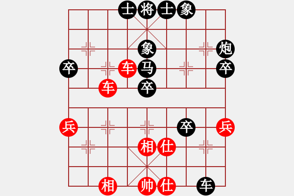 象棋棋譜圖片：關(guān)羽（業(yè)5-2）先負(fù) bbboy002（業(yè)5-2） - 步數(shù)：60 