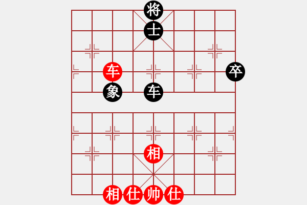 象棋棋譜圖片：濰衛(wèi)校甄(9星)-和-擔(dān)子炮(玉泉) - 步數(shù)：100 