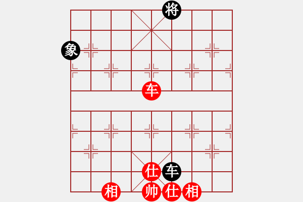 象棋棋譜圖片：濰衛(wèi)校甄(9星)-和-擔(dān)子炮(玉泉) - 步數(shù)：120 