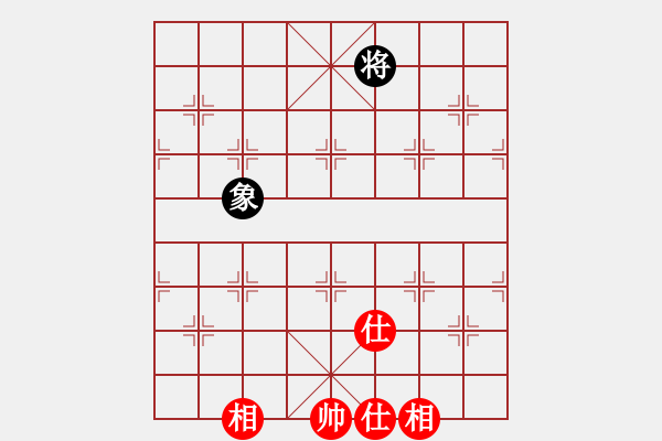 象棋棋譜圖片：濰衛(wèi)校甄(9星)-和-擔(dān)子炮(玉泉) - 步數(shù)：127 