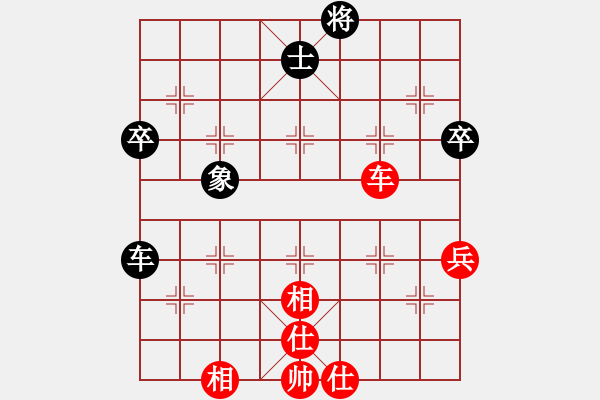 象棋棋譜圖片：濰衛(wèi)校甄(9星)-和-擔(dān)子炮(玉泉) - 步數(shù)：90 