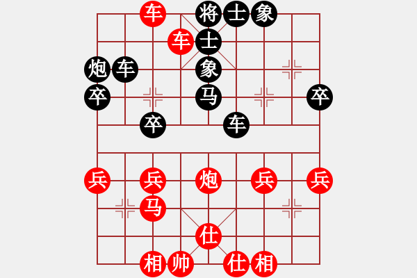 象棋棋譜圖片：橫才俊儒[292832991] -VS- 老李[240132610] - 步數(shù)：45 