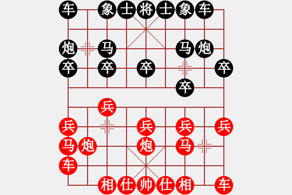 象棋棋譜圖片：20120325 1430 【帥】 一生何求[1780435600] - 【帥】 飛象過河[3755 - 步數(shù)：10 