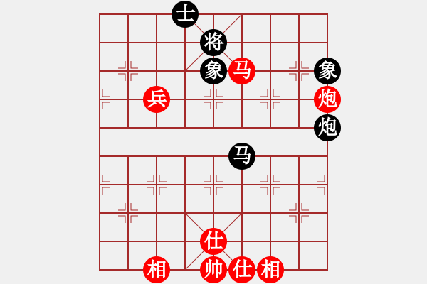 象棋棋谱图片：徐崇峰 先和 王新光 - 步数：80 