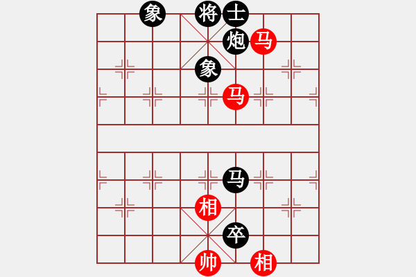 象棋棋譜圖片：一粒圓(9星)-負-磨劍樓主(天罡) - 步數(shù)：110 