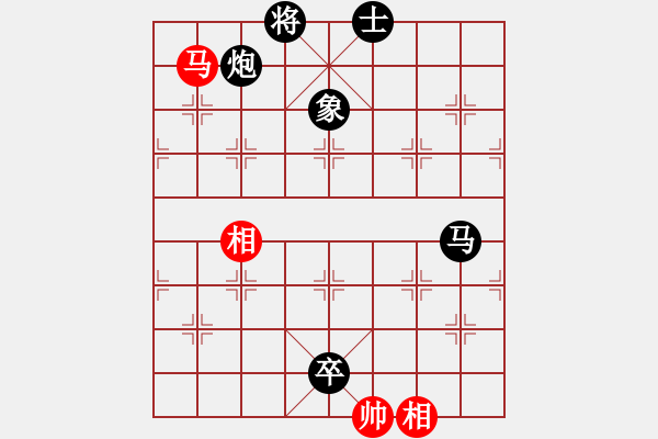 象棋棋譜圖片：一粒圓(9星)-負-磨劍樓主(天罡) - 步數(shù)：120 