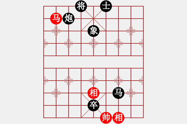 象棋棋譜圖片：一粒圓(9星)-負-磨劍樓主(天罡) - 步數(shù)：122 