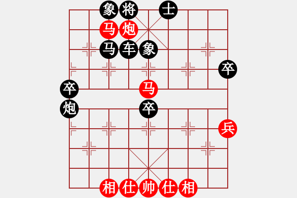 象棋棋譜圖片：一粒圓(9星)-負-磨劍樓主(天罡) - 步數(shù)：60 