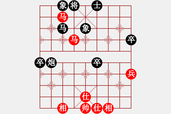 象棋棋譜圖片：一粒圓(9星)-負-磨劍樓主(天罡) - 步數(shù)：70 