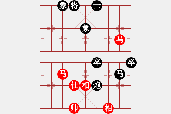 象棋棋譜圖片：一粒圓(9星)-負-磨劍樓主(天罡) - 步數(shù)：90 