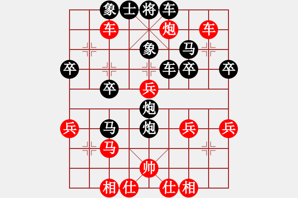 象棋棋譜圖片：江蘇群魯智勇VS鎮(zhèn)江-小風(fēng)(2016 3 21) - 步數(shù)：50 