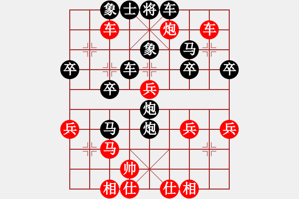 象棋棋譜圖片：江蘇群魯智勇VS鎮(zhèn)江-小風(fēng)(2016 3 21) - 步數(shù)：52 