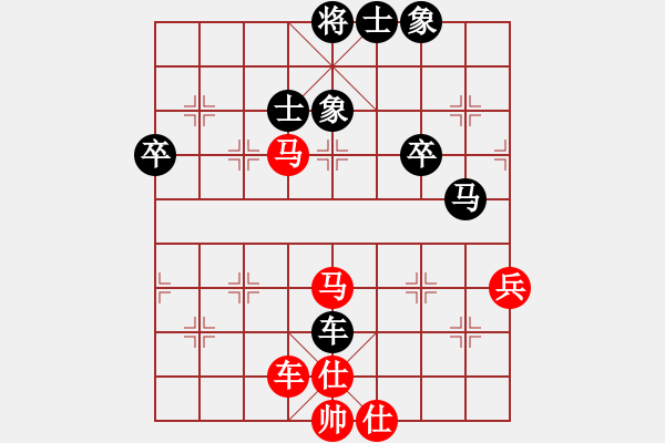 象棋棋譜圖片：2023.10.19.5五分鐘先負列拐 - 步數(shù)：60 