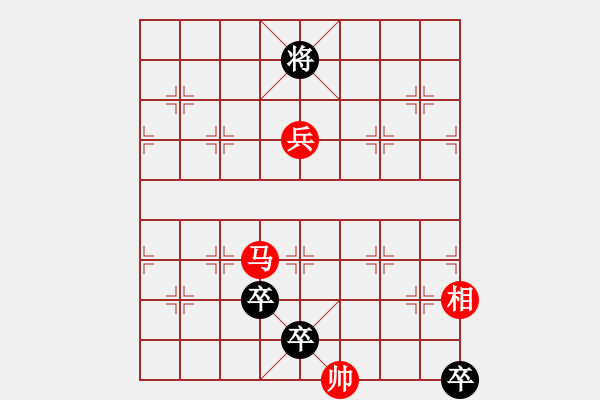 象棋棋谱图片：丹桂飘香（黄大昌拟局）红先和 - 步数：30 