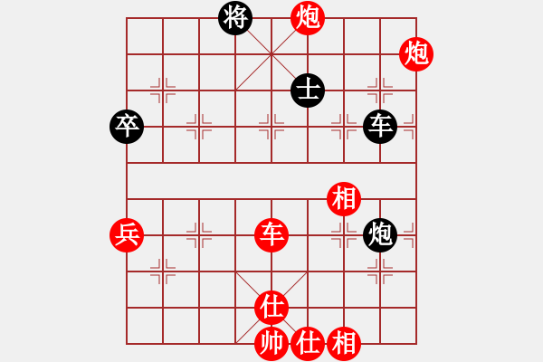 象棋棋譜圖片：戰(zhàn)神李靖(無上)-勝-qqwwqq(9星) - 步數(shù)：103 