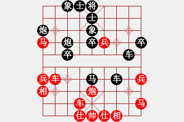 象棋棋譜圖片：劍無(4段)-勝-殺龍(4段) - 步數(shù)：50 