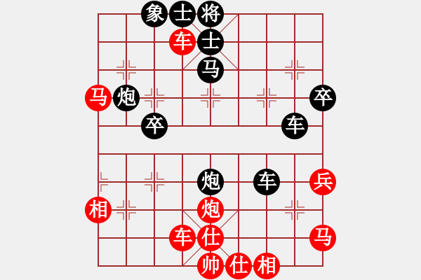 象棋棋譜圖片：劍無(4段)-勝-殺龍(4段) - 步數(shù)：60 