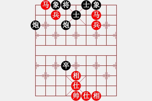 象棋棋谱图片：五八炮进七兵对反宫马进7卒(红炮八进四对黑兑3卒)anqing(1段)-胜-柳大华(6段) - 步数：120 