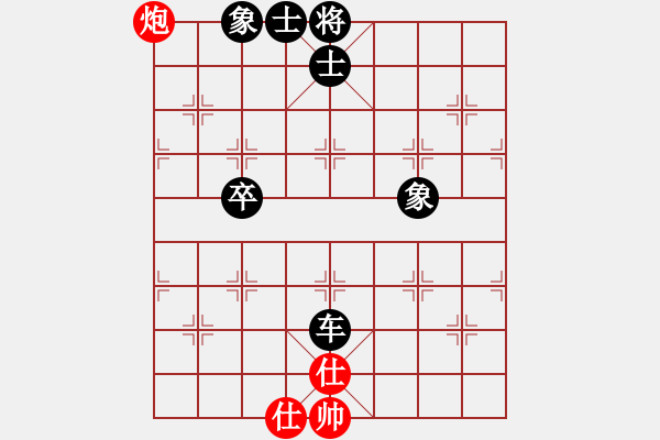 象棋棋譜圖片：中炮對屏風馬（黑勝） - 步數(shù)：82 