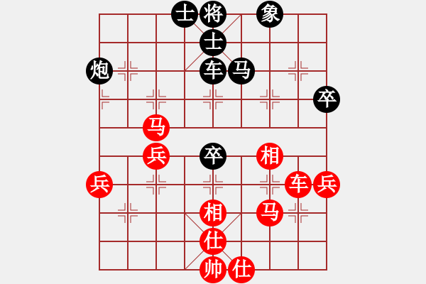 象棋棋譜圖片：于雪峰 先勝 劉俊達(dá) - 步數(shù)：60 