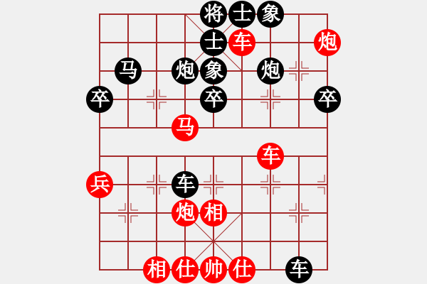 象棋棋谱图片：胡元庆 先负 张旒十 - 步数：60 