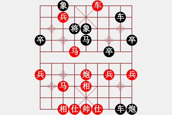 象棋棋譜圖片：三6 南京言纘昭先勝邳州朱明輝 - 步數(shù)：50 