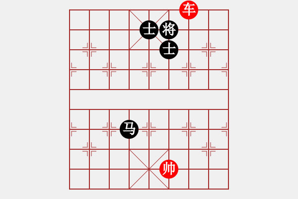 象棋棋譜圖片：象棋愛好者挑戰(zhàn)亞艾元小棋士 2023-04-26 - 步數(shù)：0 