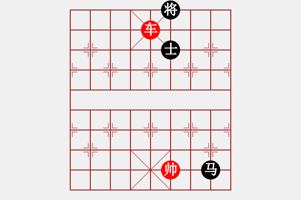 象棋棋譜圖片：象棋愛好者挑戰(zhàn)亞艾元小棋士 2023-04-26 - 步數(shù)：10 