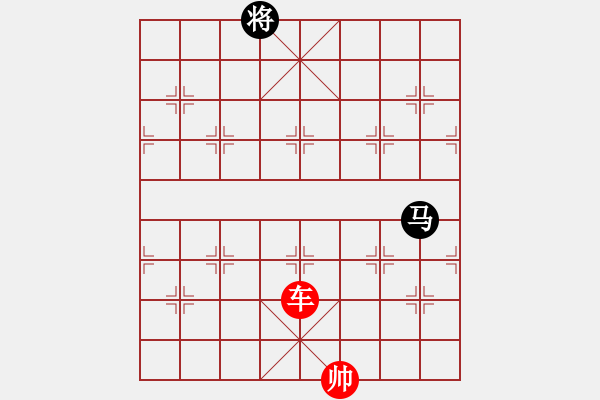 象棋棋譜圖片：象棋愛好者挑戰(zhàn)亞艾元小棋士 2023-04-26 - 步數(shù)：20 