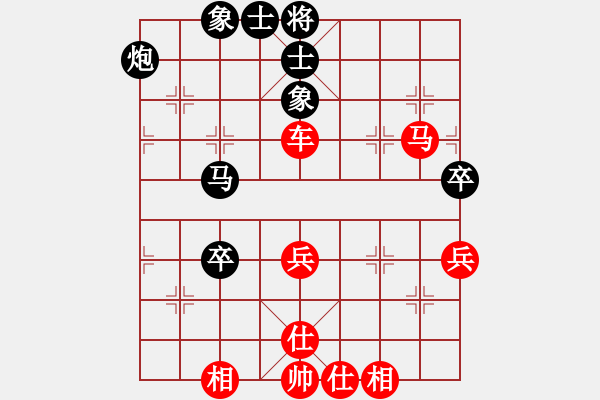 象棋棋譜圖片：棋局-2a4c bNp4 - 步數(shù)：0 