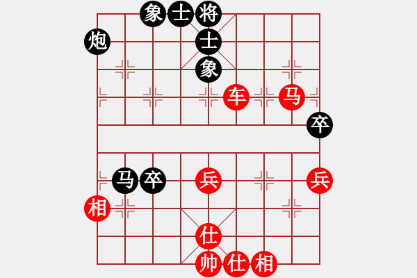 象棋棋譜圖片：棋局-2a4c bNp4 - 步數(shù)：10 