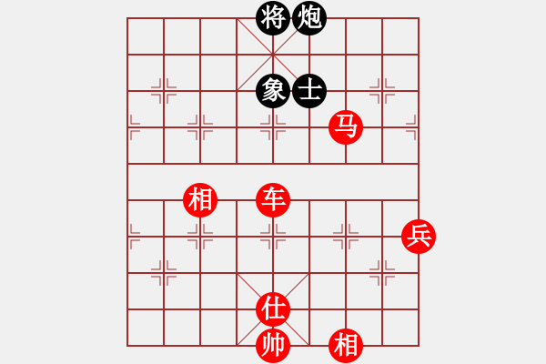 象棋棋譜圖片：棋局-2a4c bNp4 - 步數(shù)：100 