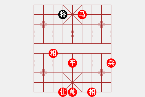 象棋棋譜圖片：棋局-2a4c bNp4 - 步數(shù)：110 