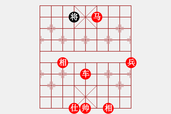 象棋棋譜圖片：棋局-2a4c bNp4 - 步數(shù)：111 