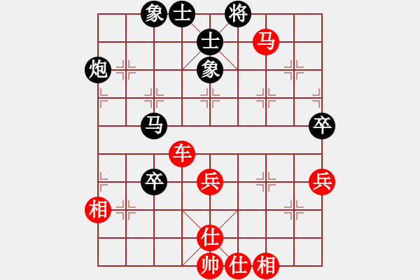 象棋棋譜圖片：棋局-2a4c bNp4 - 步數(shù)：20 