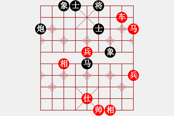 象棋棋譜圖片：棋局-2a4c bNp4 - 步數(shù)：70 