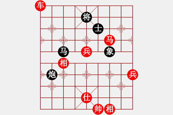 象棋棋譜圖片：棋局-2a4c bNp4 - 步數(shù)：80 