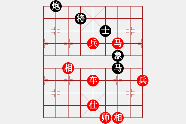 象棋棋譜圖片：棋局-2a4c bNp4 - 步數(shù)：90 