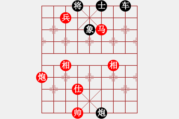 象棋棋譜圖片：邁等越倫新圖 - 步數(shù)：10 