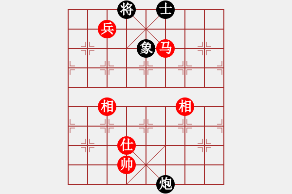 象棋棋譜圖片：邁等越倫新圖 - 步數(shù)：15 