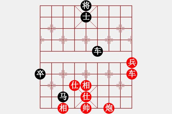 象棋棋譜圖片：棋局-444495 AK - 步數(shù)：0 