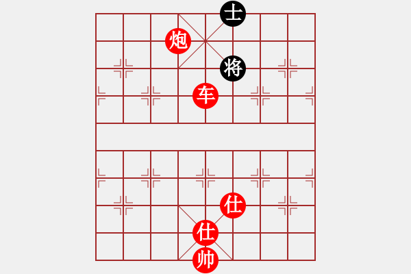 象棋棋譜圖片：棋局-444495 AK - 步數(shù)：100 